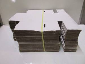 lot 91 image: Folding Boxes