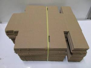 lot 93 image: Folding Boxes