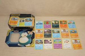 Metal Tin of Pokemon Cards
