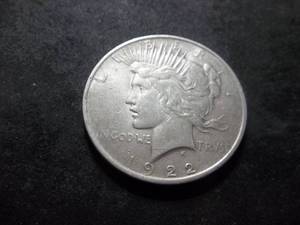 1922  Silver Peace Dollar