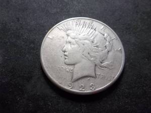 1923 S Peace Silver Dollar