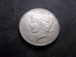 1923 S Peace Silver Dollar