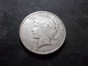 1923 S Peace Silver Dollar