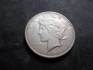 1926 S Silver Peace Dollar