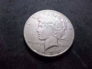 1934 S Silver Peace Dollar