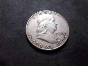 1950 Franklin Half Dollar