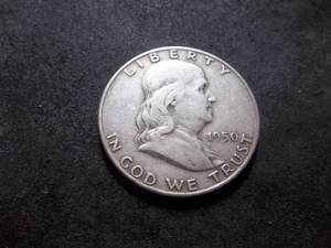1950 D Franklin Half Dollar
