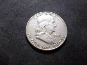 1951 Franklin Half Dollar