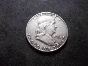1951 D Franklin Half Dollar