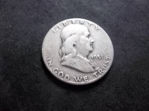 1951 S Franklin Half Dollar