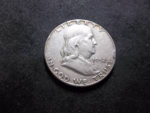 1952 Franklin Half Dollar
