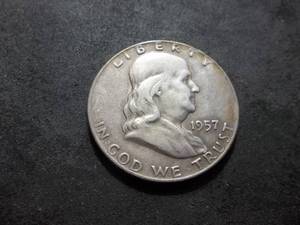 1957 D Franklin Half Dollar