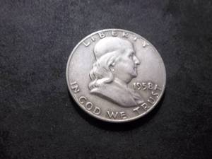 1958 D  Franklin Half Dollar