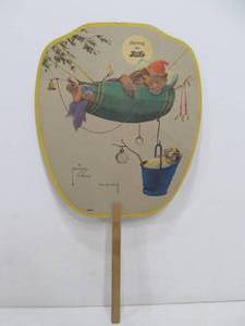 lot 9 image: Vintage 1930s PEPSI COLA Advertising Fan wLawson Wood Artwork