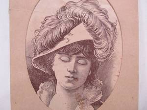 lot 16 image: Antique BEEMANS Pepsin Gum (Hold To Light) Advertising Card