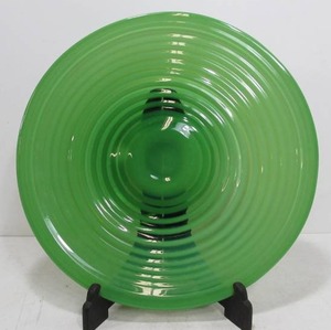 lot 45 image: Large Green Ribbed Art Glass Centerpiece Charger 