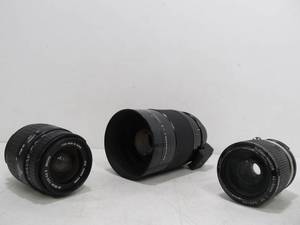 lot 47 image: 3 Camera Zoom Lenses