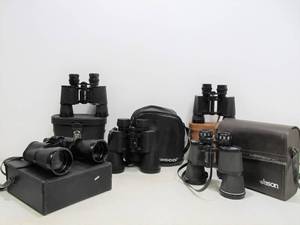 lot 237 image: Nice Lot of Binocular Sets wCases