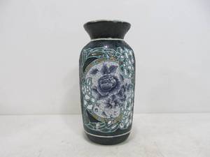 lot 221 image: Vintage Asian Vase With Flower Design Raised Glaze