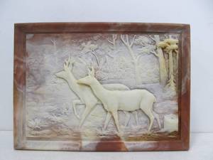 lot 326 image: Vintage Relief Stone Top Jewelry Box