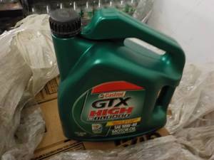 1 Gallon Castrol GTX High Milage SA...