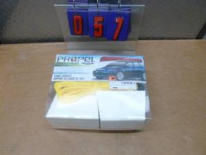 Propel canoe carrier kit. New in box. As shown.