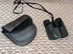 lot 100 image: Minolta Compact Ultra-Coated 8 x 23 Binoculars