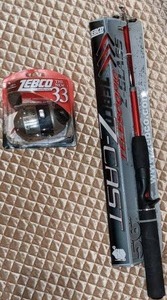 lot 63 image: 5 6 Zebco Telescopic Z-Glass Fishing Rod & Reel