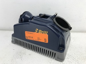 Drill Doctor XP