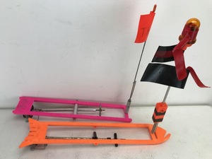 Ice Fishing Gear (Lot of 2 items)