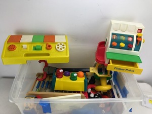 Vintage Toy Bin