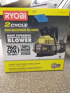 Ryobi 2 cycle gas backpack blower
