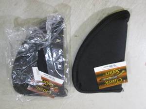 (BS) 2 Black Handgun Bags...