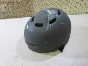 (BSB) Bell Bicycle Helmet Youth 53-...