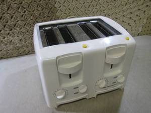 (BSB) Hamilton Beach 4-Slice Toaste...