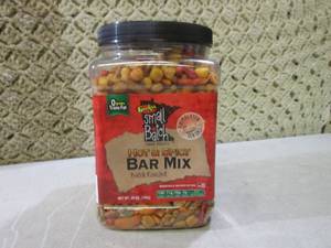 (B-1) Hot & Spicy Roasted Nut Bar M...