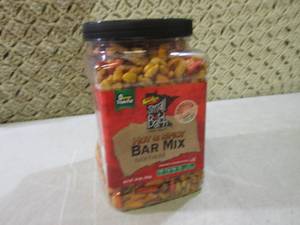 (B-1) Hot & Spicy Roasted Nut Bar M...