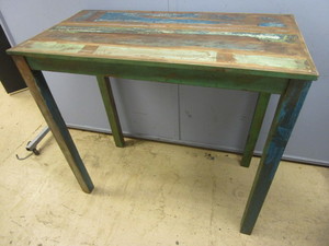 lot 203 image: BAR TABLE