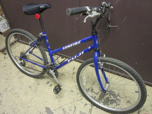 lot 231 image: FUJI SUNFIRE 17 BICYCLE