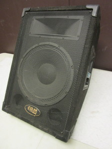 lot 276 image: CGM FLOOR MONITOR SPEAKER