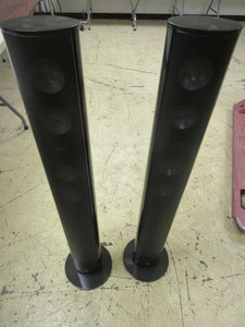 lot 284 image: CANTON SPEAKERS