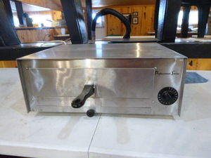 lot 4 image: Professional Series Pizza Oven