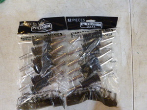 lot 52 image: 2 Packs of Precision Ware Classic Pourers