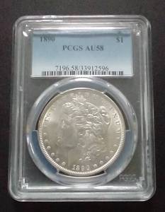 1890 Morgan Dollar - PCGS AU58