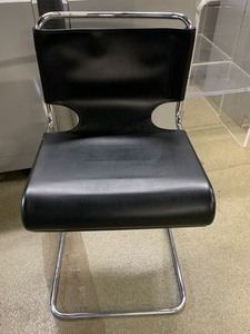 lot 35 image: Single Mid Century Style Chair
