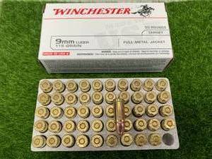 lot 1 image: 50 Rounds 9mm Ammo Ammunition
