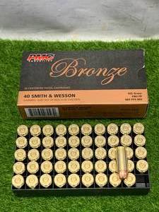 lot 5 image: 50 Rounds .40 cal Ammo Ammunition
