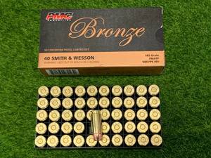 lot 6 image: 50 Rounds .40 cal Ammo Ammunition
