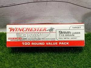 lot 32 image: 100 Rounds 9mm Ammo Ammunition