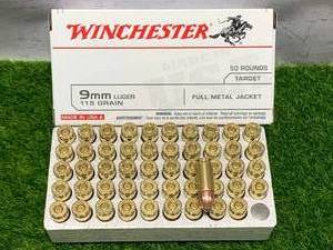 lot 36 image: 50 Rounds 9mm Ammo Ammunition